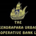 Kendrapara-Urban-Cooperative-Bank-Ltd