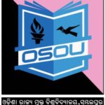 Odisha-State-Open-University