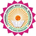 Sivananda Centenary Boys School