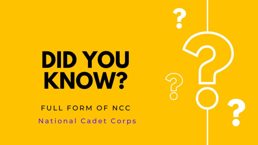 NCC Full Form