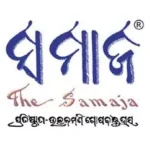 The Samaja