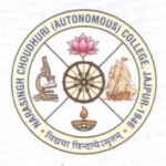 N.C. Autonomous College