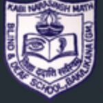 Kabi Narasingh Matha Blind and Deaf School